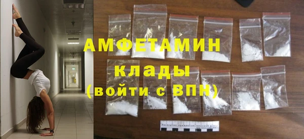 кокаин колумбия Алексин