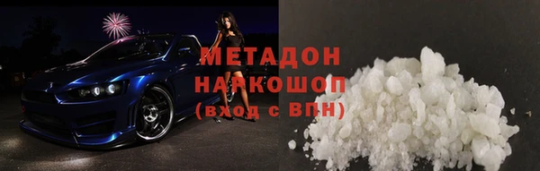 кокаин колумбия Алексин