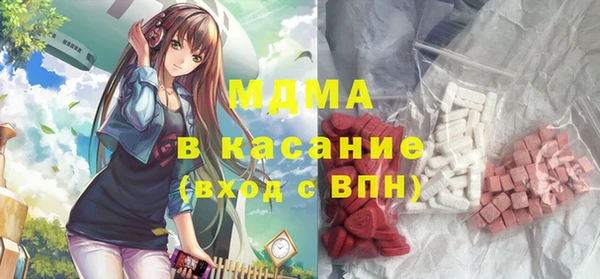 герыч Алексеевка