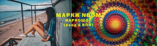 герыч Алексеевка