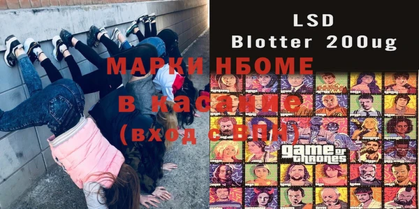 кокаин колумбия Алексин