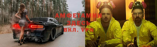 кокаин колумбия Алексин